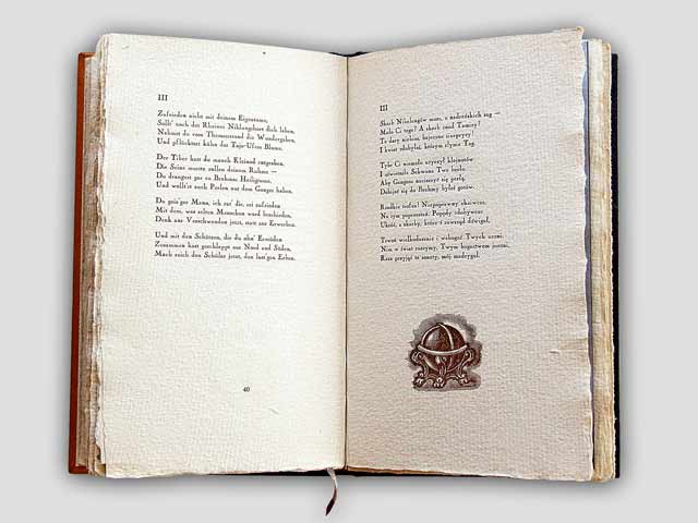 Heine Heinrich „Sonety - Sonette”